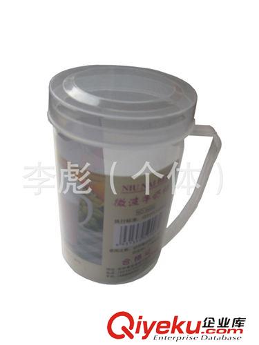 盆 碗 盤(pán)子 杯子 1008小牛奶杯 義烏小商品 二元批發(fā) 杯子