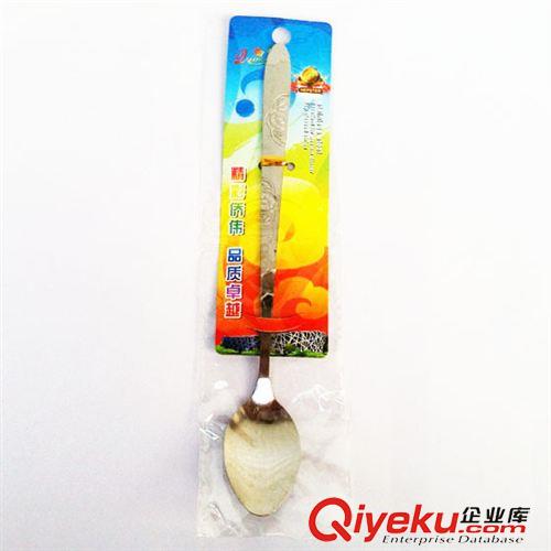 筷子 勺子 鏟子  單個(gè)不銹鋼加厚勺 不銹鋼勺叉i批發(fā) 2元批發(fā) 二元店批發(fā)原始圖片2