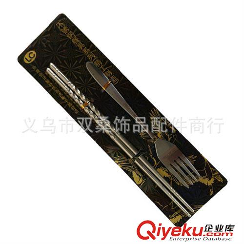 筷子 勺子 鏟子  加厚不銹鋼叉筷組合 廚房用品批發(fā) 2元批發(fā) 義烏小商品批發(fā)原始圖片2
