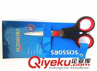 刀子 刨子 剪刀 美工刀 508卡裝塑料拉刨  拉刨 日用品 廚房制品 義烏2元 新奇特