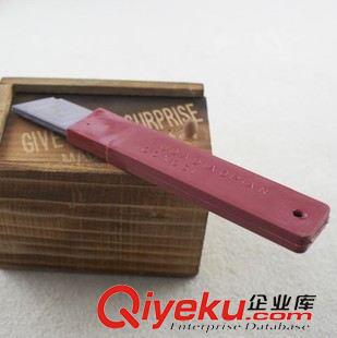 刀子 刨子 剪刀 美工刀 盒裝美工刀片 美工刀片 家居用品 義烏2元 新奇特