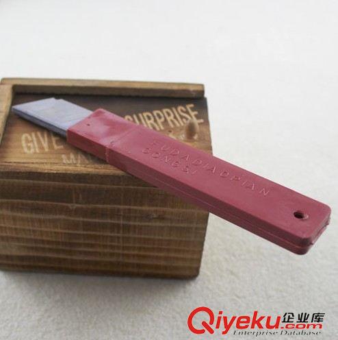 刀子 刨子 剪刀 美工刀 盒裝美工刀片 美工刀片 家居用品 義烏2元 新奇特原始圖片2