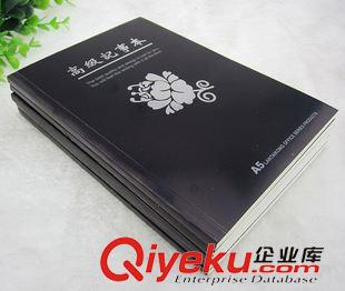 筆、筆記本類 A5-0899高級(jí)記事本 軟抄本 筆記本 義烏二元店 2元店 文具 貨源