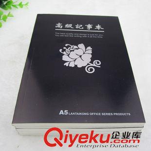 筆、筆記本類 A5-0899高級(jí)記事本 軟抄本 筆記本 義烏二元店 2元店 文具 貨源