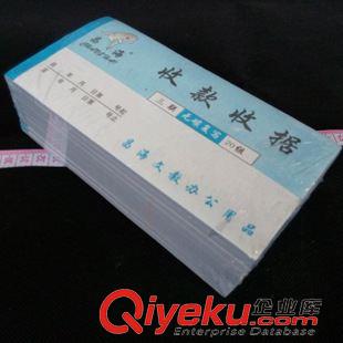 辦公文具 小鋼絲筆筒 桌面收納 處理精品筆筒 文體用品 義烏2元店百貨批發(fā)