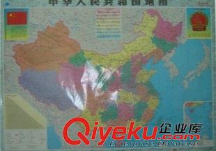 辦公文具 中國(guó)地圖 學(xué)生用品 辦公用品 義烏2元 新奇特