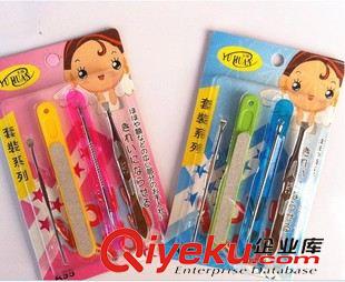 化妝工具系列 109#睫毛夾 義烏 2元店 二元店 美妝 化妝 贈(zèng)品 工具 批發(fā)