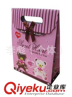 二元店工藝禮品 翻蓋中號(hào)禮品袋 禮品袋 禮品盒 2元文具批發(fā) 2元批發(fā) 二元批發(fā)原始圖片3