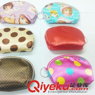 二元店包包 半圓pvc零錢包 日用品 零錢包 家居用品 義烏2元 兩元店原始圖片2