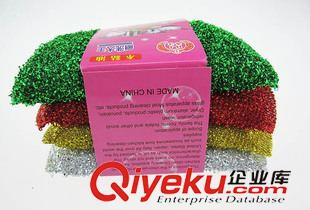 熱銷百貨 103四片洗刷大王 洗刷大王 廚房用品 百潔布 洗碗布  2元商品原始圖片3