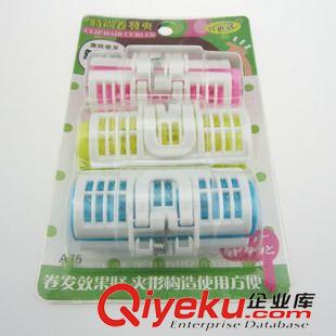 靚麗美妝 精品帶扣3個卷發器 化妝工具 義烏2元店 兩元店 兩元店 贈品原始圖片2