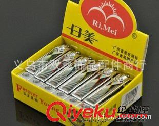 日美用品 RM625E指甲鉗 指甲鉗 指甲刀 日用品 家居用品 義烏2元 新奇特原始圖片3