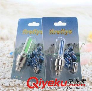 工藝禮品 普八排按摩器 旅游工藝品 木質按摩器  腳摩 足底按摩器