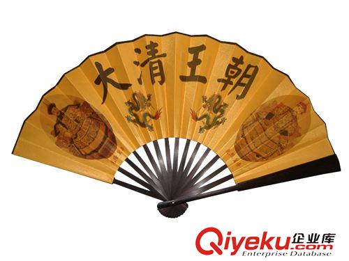 未分類 十寸男扇 精品扇 工藝扇 夏季必備 義烏多元百貨 九塊九 批發(fā)原始圖片3