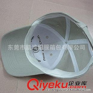 棒球帽子 Baseball caps 春夏旅游帽子 廠家批發(fā)定做  純棉鴨舌廣告帽