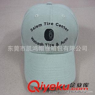 棒球帽子 Baseball caps 春夏旅游帽子 廠家批發(fā)定做  純棉鴨舌廣告帽