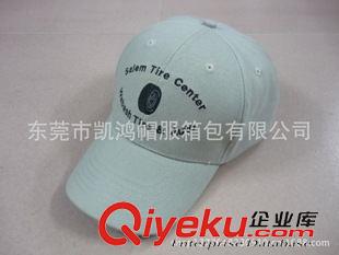 棒球帽子 Baseball caps 春夏旅游帽子 廠家批發(fā)定做  純棉鴨舌廣告帽