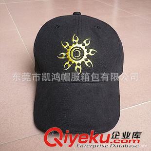 棒球帽子 Baseball caps 春夏旅游帽子 廠家批發(fā)定做  純棉鴨舌廣告帽