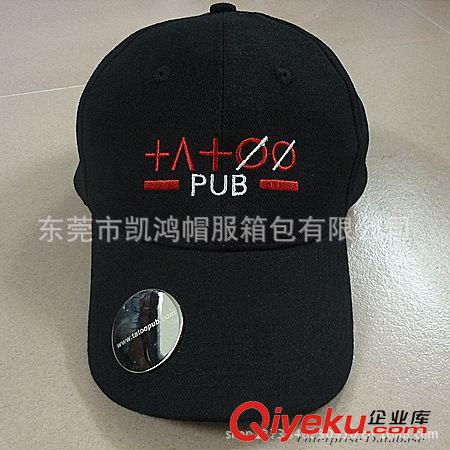 棒球帽子 Baseball caps 東莞 純棉  黑色繡花 戶外開瓶器的帽子 批發(fā)開瓶器繡花棒球帽原始圖片2