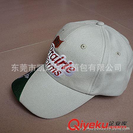 棒球帽子 Baseball caps 棒球帽 廠家批發(fā) 定做鴨舌帽