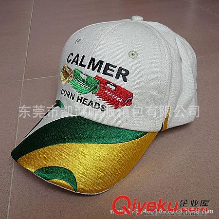 棒球帽子 Baseball caps 團(tuán)體定制廣告帽 宣傳帽 繡花條紋棒球帽 運(yùn)動休閑帽 東莞