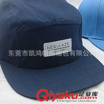 棒球帽子 Baseball caps 瓜皮平檐 街舞 刺繡花棒球帽 運(yùn)動帽休閑帽 廠家直銷 東莞原始圖片3