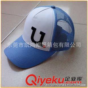 棒球帽子 Baseball caps 5片 網(wǎng)球帽 運動棒球帽 字母3D 立體繡花 廠家定制