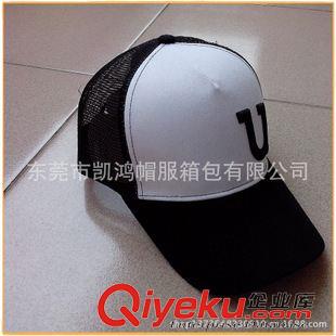 棒球帽子 Baseball caps 5片 網(wǎng)球帽 運動棒球帽 字母3D 立體繡花 廠家定制