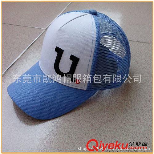 棒球帽子 Baseball caps 5片 網(wǎng)球帽 運動棒球帽 字母3D 立體繡花 廠家定制