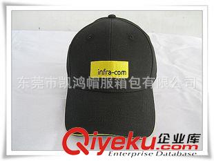 棒球帽子 Baseball caps 5片 網(wǎng)球帽 運(yùn)動(dòng)棒球帽 字母3D 立體繡花 廠家定制