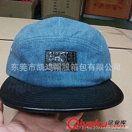 大頭帽子 Hip hop caps 2013牛仔布帽子 瓜皮帽 街舞潮大頭帽 廠家定制 帽子批發(fā) ny帽子