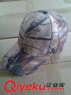 未分類 廣告帽子promotional caps