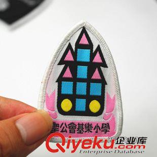 园章，徽章，制服章 广州定做高密度涤纶工作服制服篮球队服登山服织唛织章