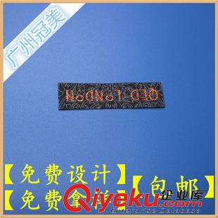 洗水唛，尺码唛 广州定做gd服装童装胶章衣服标签  袖章布标洗标定做织造加工