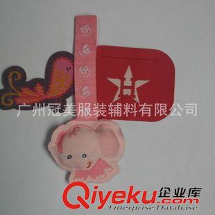 充棉嘜 廣州校服運(yùn)動(dòng)服隊(duì)服gd低了織嘜織章臂章水洗標(biāo)尺碼標(biāo)