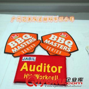 充棉嘜 床品套裝織嘜 床單被套尺碼標(biāo)商標(biāo)定制 拿樣免費(fèi)打樣