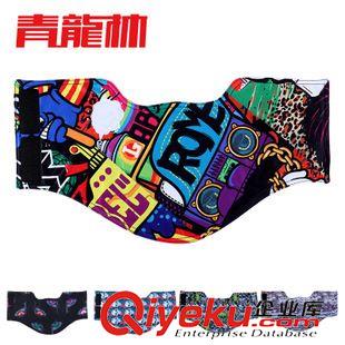 滑雪 青龍林冬季戶外騎行滑雪運(yùn)動(dòng)護(hù)臉面罩 防風(fēng)保暖 透氣生產(chǎn)廠家訂制