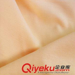 珠地布 廠家貨源 吸濕CVC雙珠地布料批發(fā) POLO衫T恤珠地布面料現(xiàn)貨小批原始圖片2