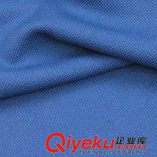 珠地布 廠家貨源 吸濕CVC雙珠地布料批發(fā) POLO衫T恤珠地布面料現(xiàn)貨小批原始圖片3