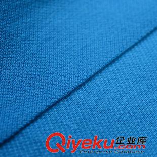 珠地布 廠家批發 純棉單珠地布面料 吸濕排汗六角珠地網眼布料品質現貨