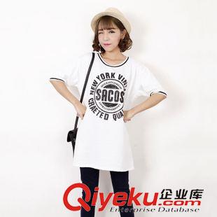 4月2期 2015夏季女裝批發(fā) 韓版中長(zhǎng)款黑白領(lǐng)印花中袖T恤女 一件代發(fā)