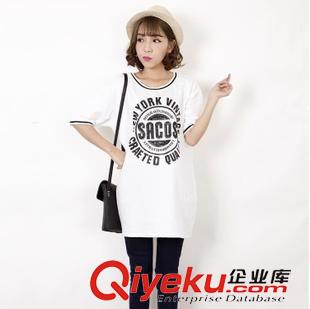 4月2期 2015夏季女裝批發(fā) 韓版中長(zhǎng)款黑白領(lǐng)印花中袖T恤女 一件代發(fā)原始圖片2
