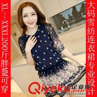 2015春季新款 2015新品夏季韓版大碼女裝胖MM200斤雪紡修身顯瘦碎花連衣裙原始圖片2