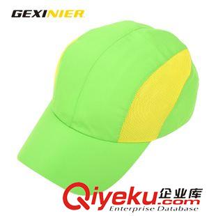 15年春夏新品 新款夏季男士速干帽子韓版戶外運動休閑釣魚帽春季棒球帽子網帽