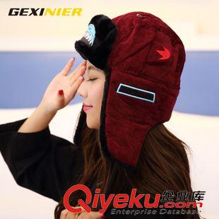 15年秋冬新品 批發新款帽子男冬天加厚雷鋒帽韓版潮女冬季戶外滑雪帽保暖護耳帽原始圖片2