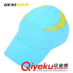 棒球帽 小量訂做 廠家直銷 夏季太陽帽 網眼棒球帽運動帽遮陽帽速干帽子原始圖片3