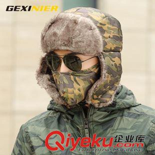 秋冬帽/針織帽 帽子女士秋冬季韓版潮男毛線帽 個性尖頭帽 冬天護耳帽奶嘴帽