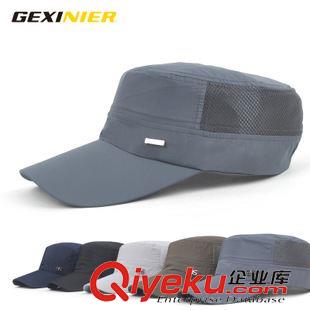 網帽/戶外帽 熱賣帽子男士夏季平頂帽韓版潮加長檐戶外帽 登山防曬太陽帽