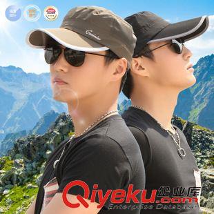 網(wǎng)帽/戶外帽 帽子女士夏季韓版遮陽帽 春秋gd透氣太陽帽大檐沙灘帽