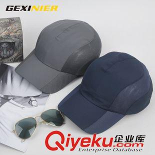 遮陽帽/草帽 帽子男夏季韓版潮女棒球帽戶外速干透氣運動網帽太陽帽登山遮陽帽原始圖片3